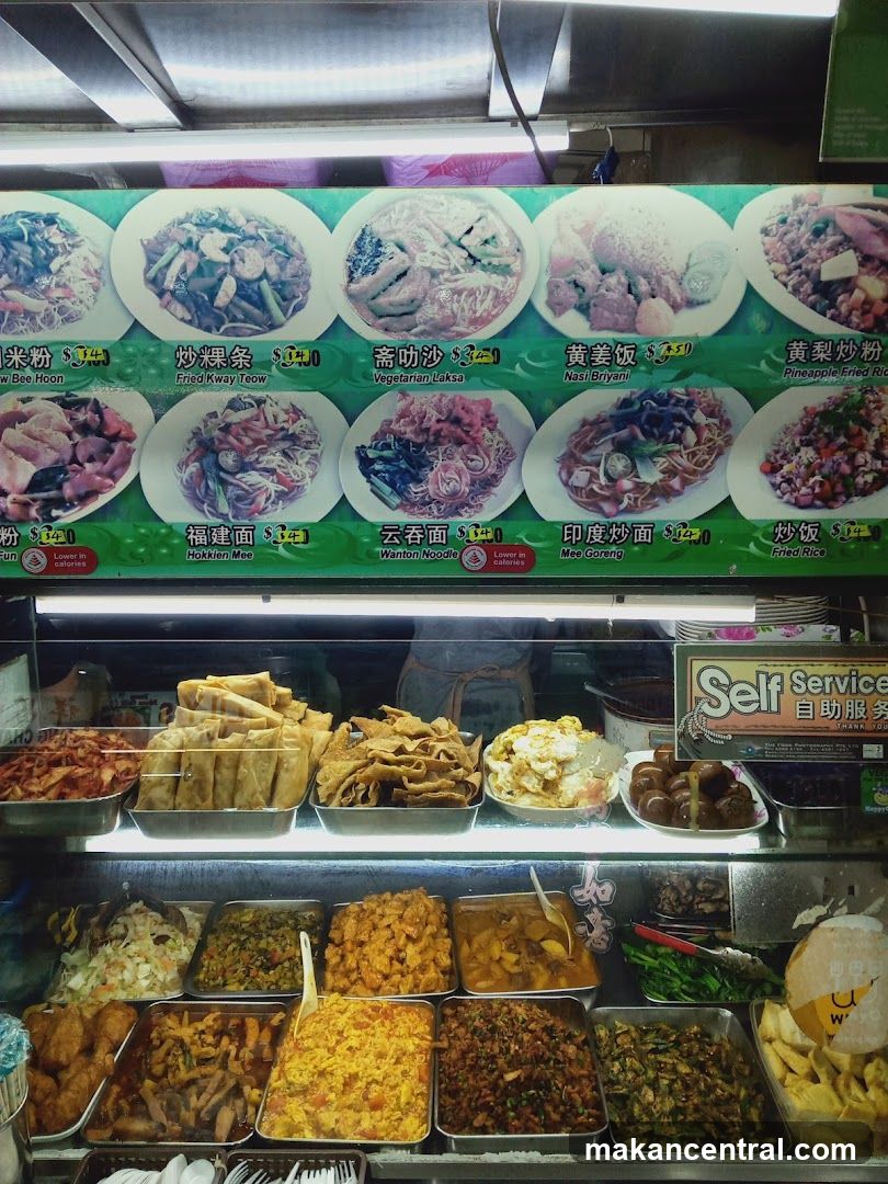 Food stall interior