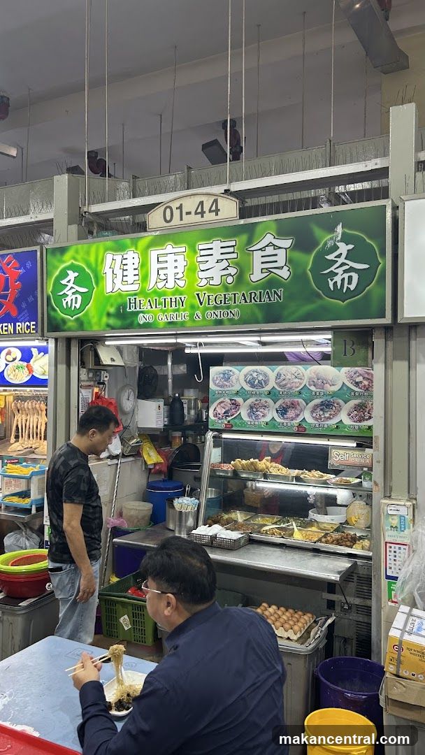 Vegetarian Food Stall