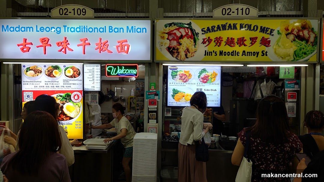 Food stall area with two adjacent vendors
