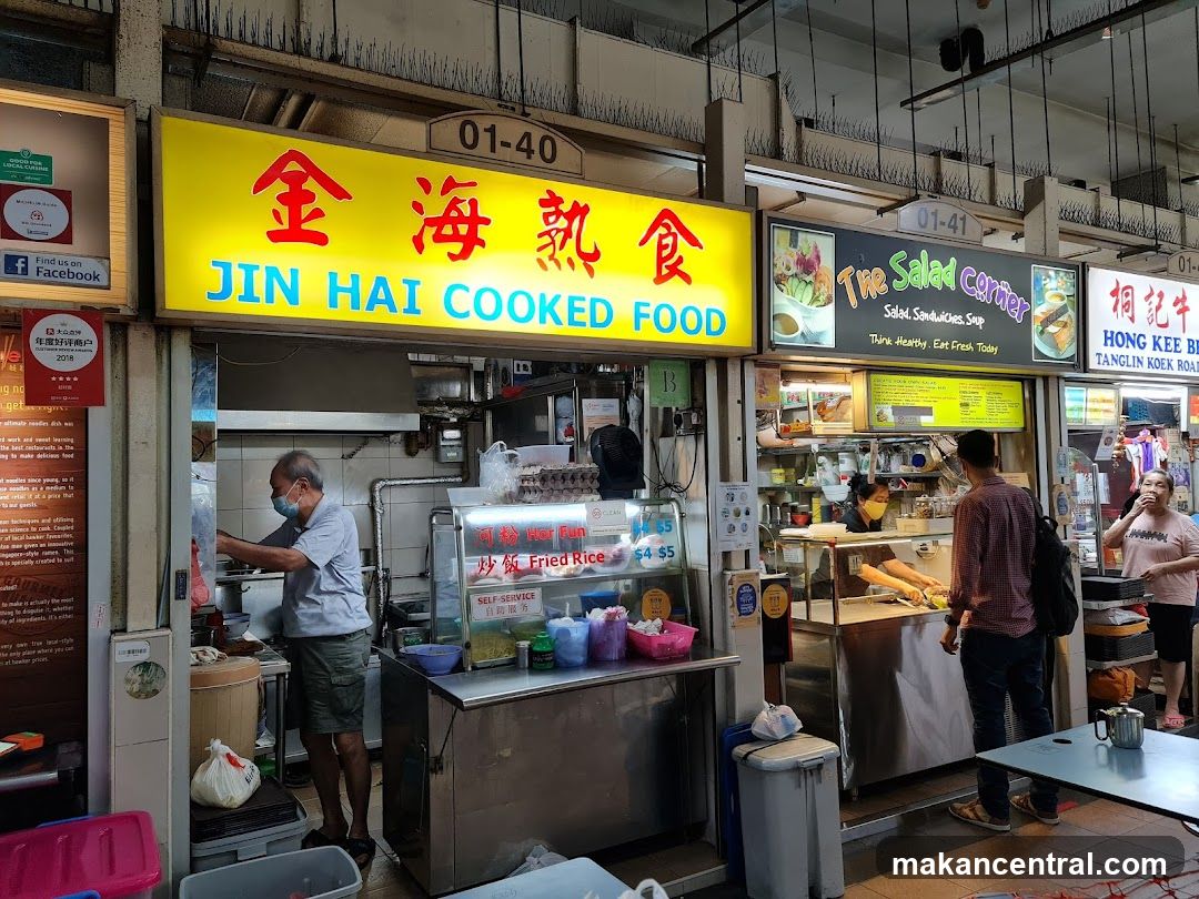 Jin Hai Cooked Food