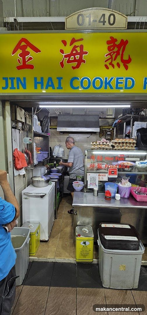 Jin Hai Cooked Food