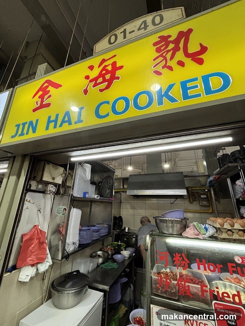 Jin Hai Cooked Food
