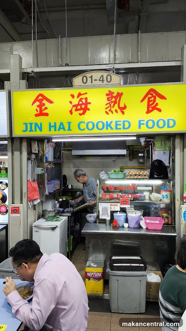 Jin Hai Cooked Food
