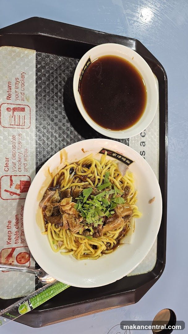 Food served on tray