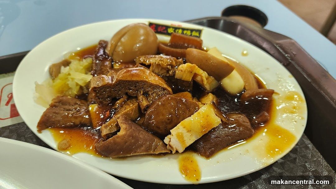Food Plate at Restaurant