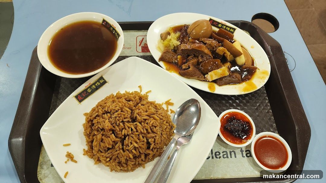 Food Tray at Eatery