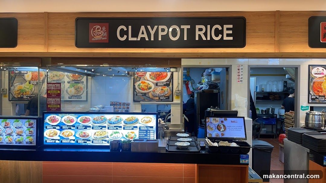 Claypot Rice (ex-Marina Food Loft)