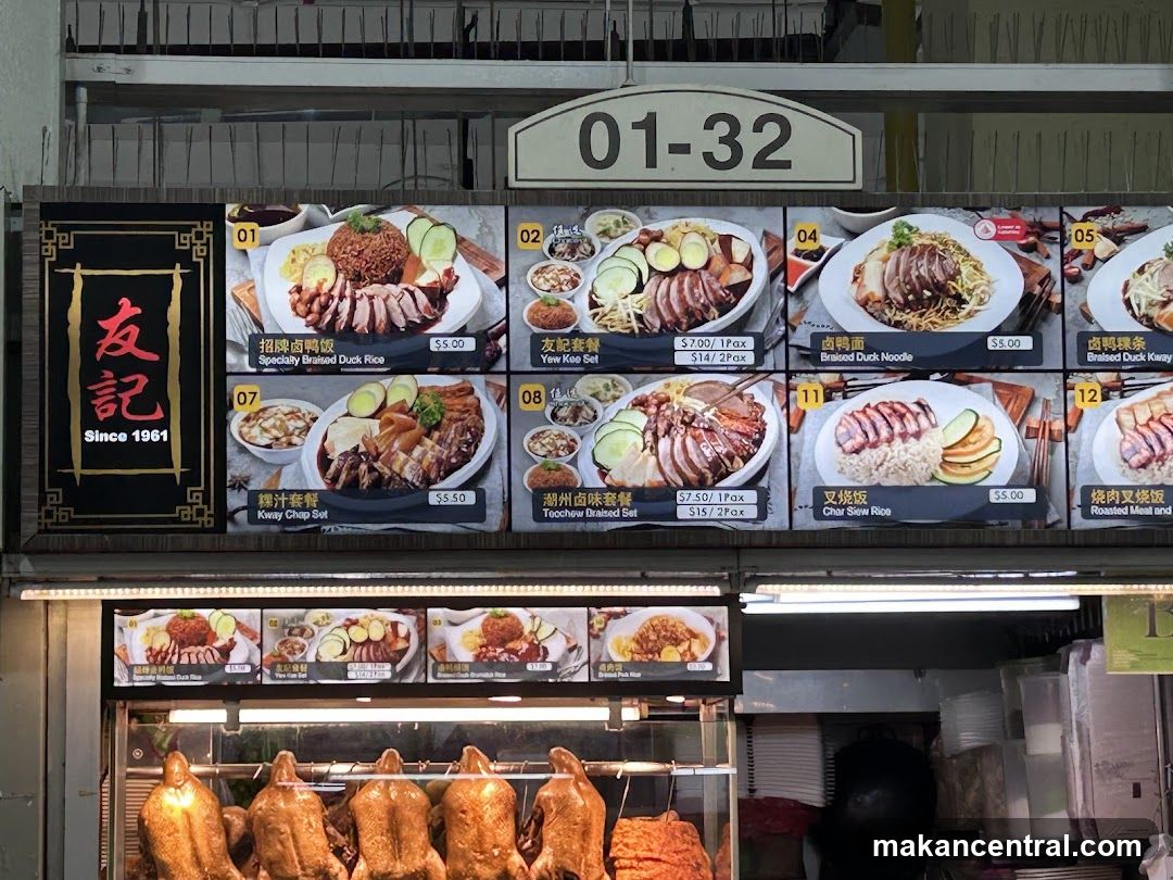Friend's Food Stall Menu