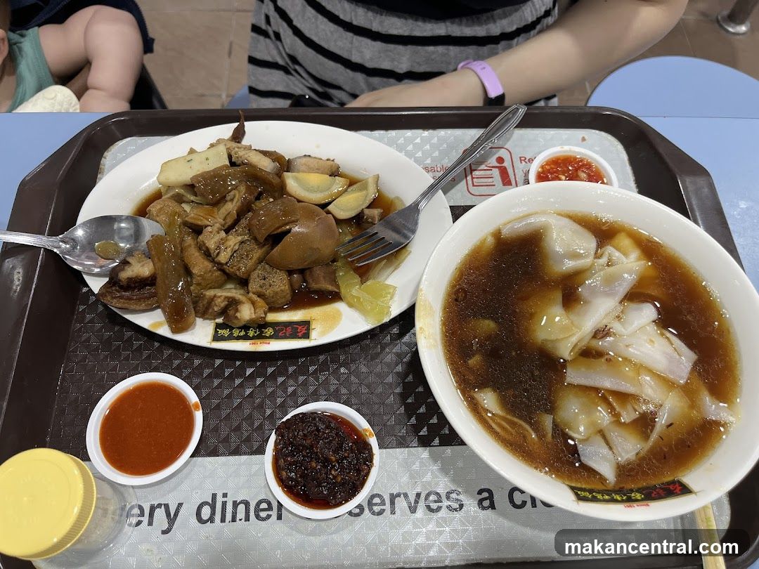 Food served at a hawker center