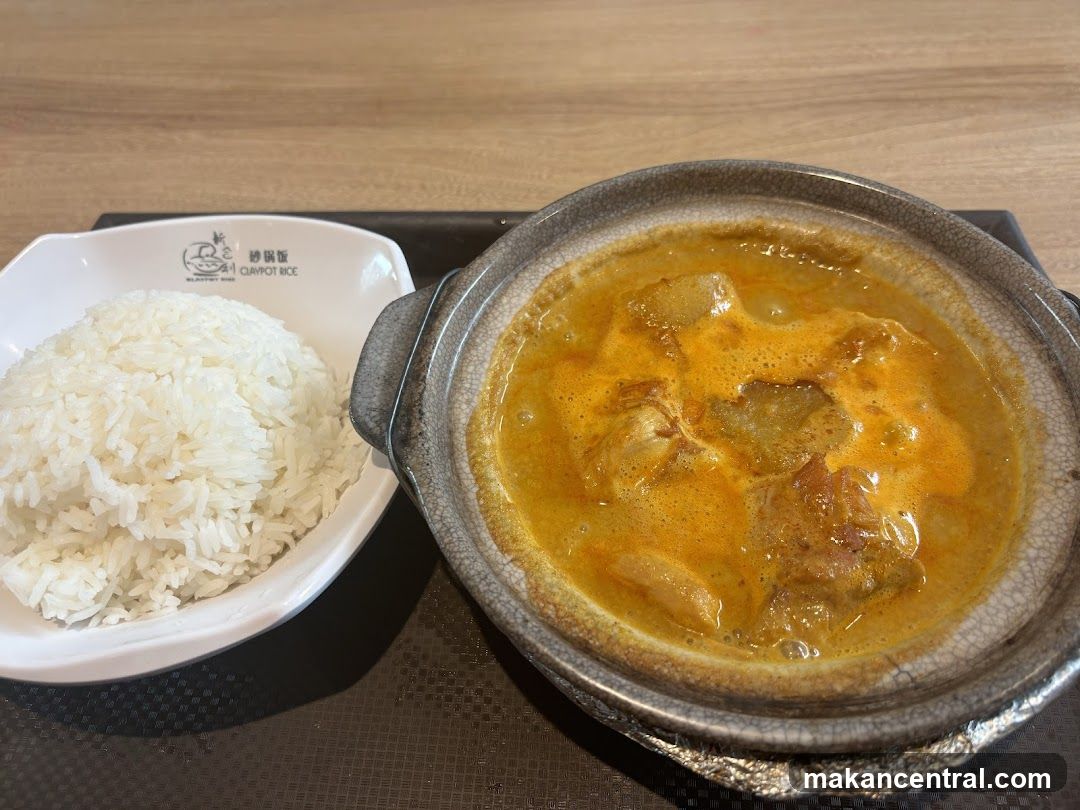 Claypot Rice Meal