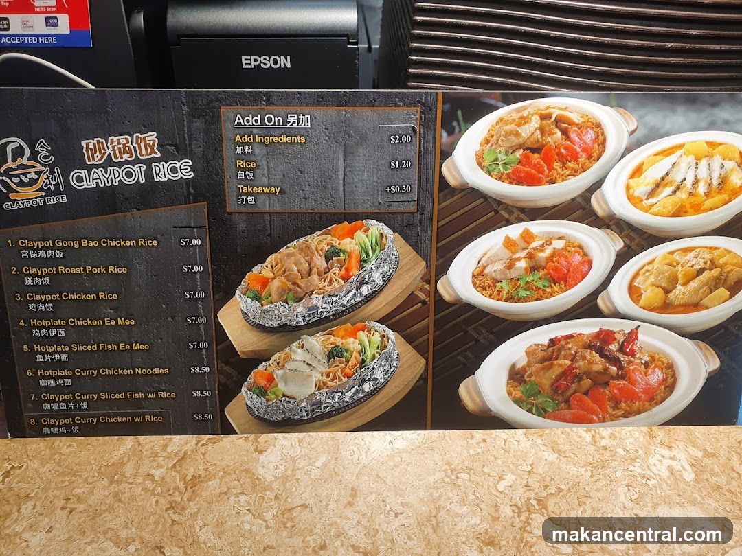 Claypot Rice Menu