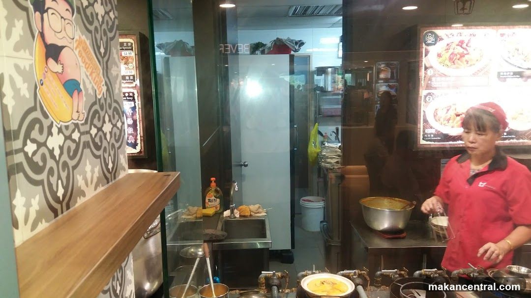 Restaurant Interior View