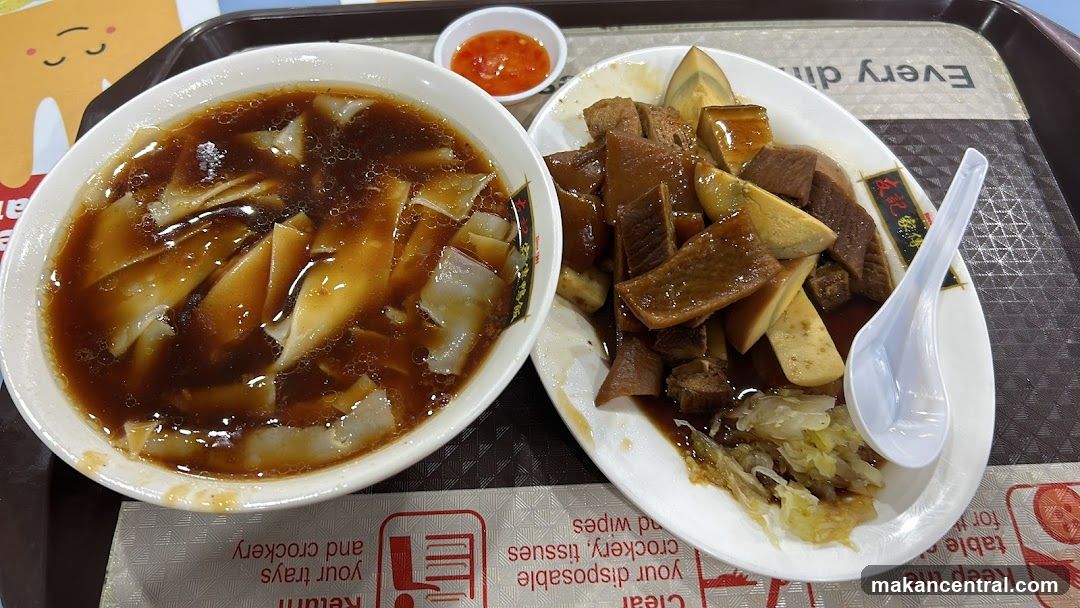 Food served on tray
