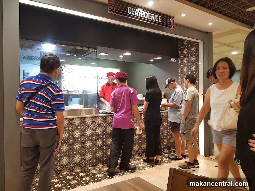 Claypot Rice Shop Interior