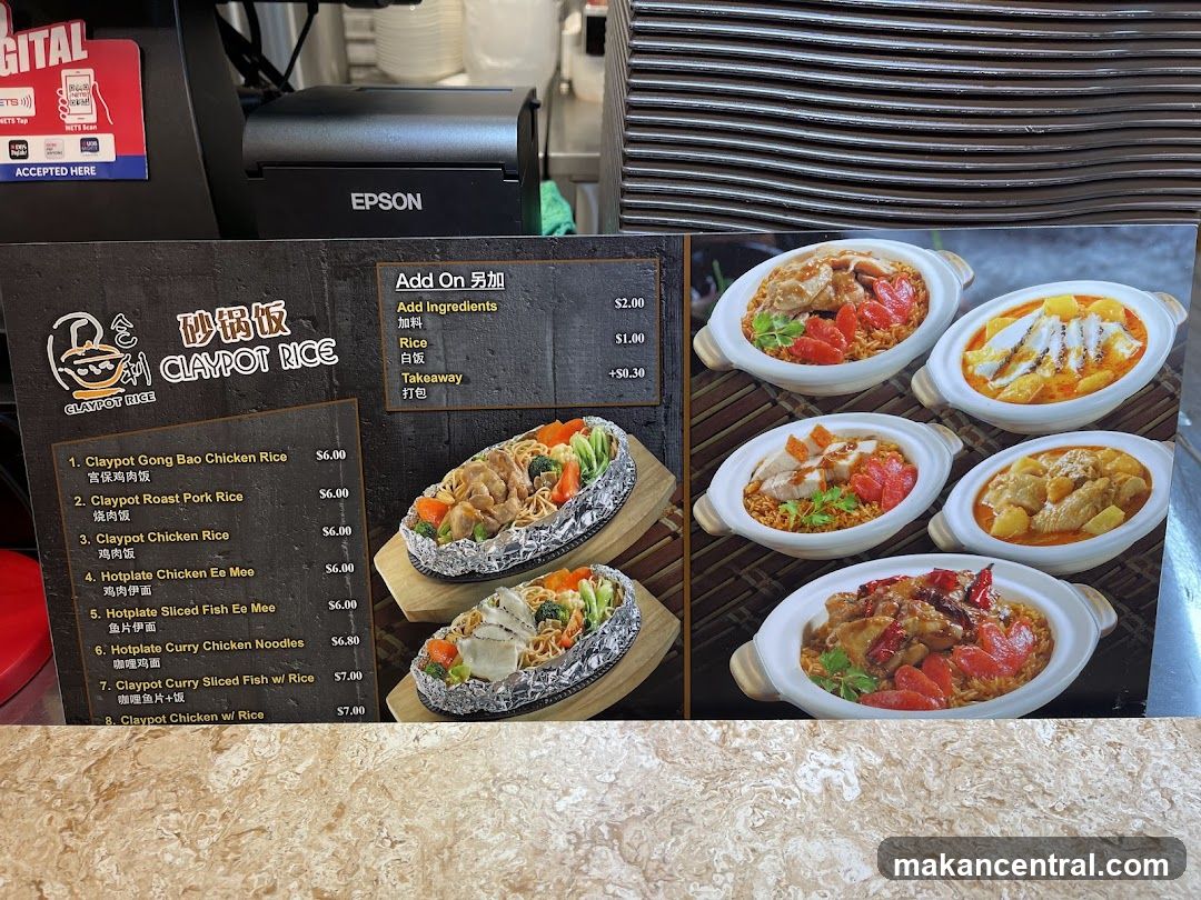 Claypot Rice Menu