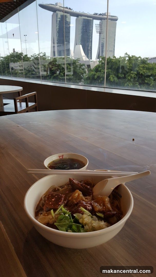 Odeon Beef Noodles