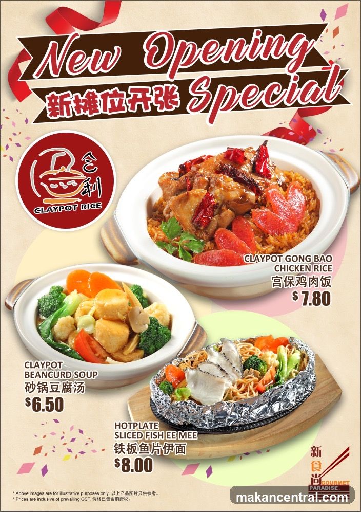 New Opening Special Advertisement