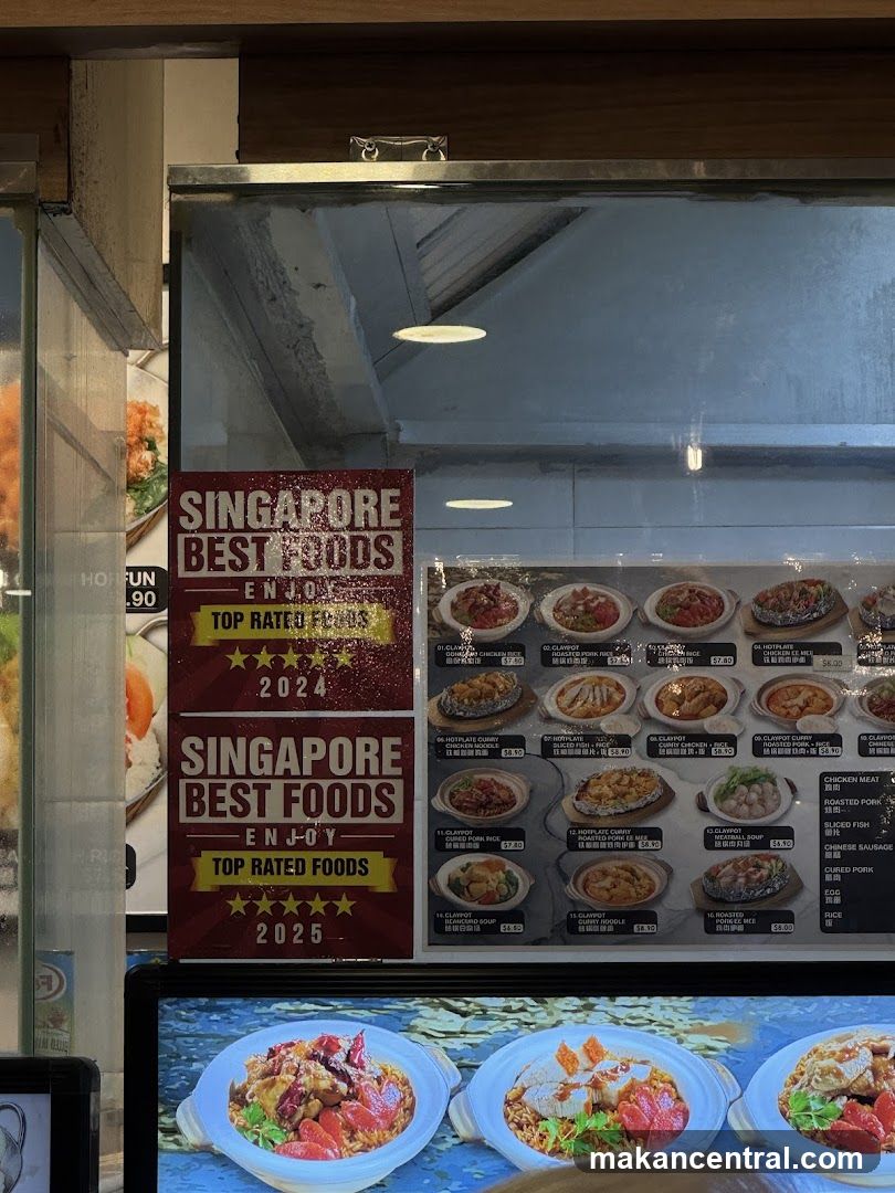 Restaurant storefront window display