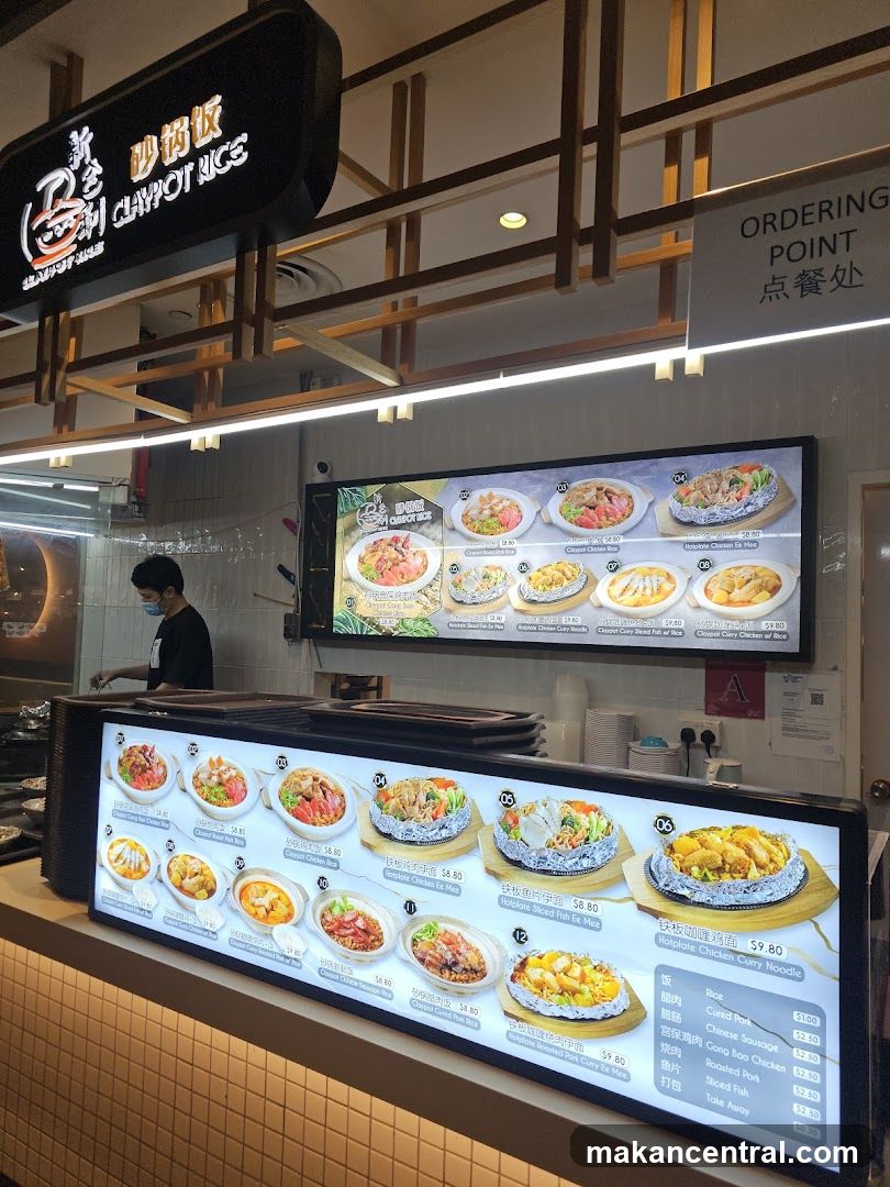 Claypot Rice Stall Interior