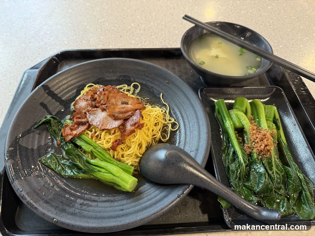 Kok Kee Wonton Noodle Marina Bay Sands