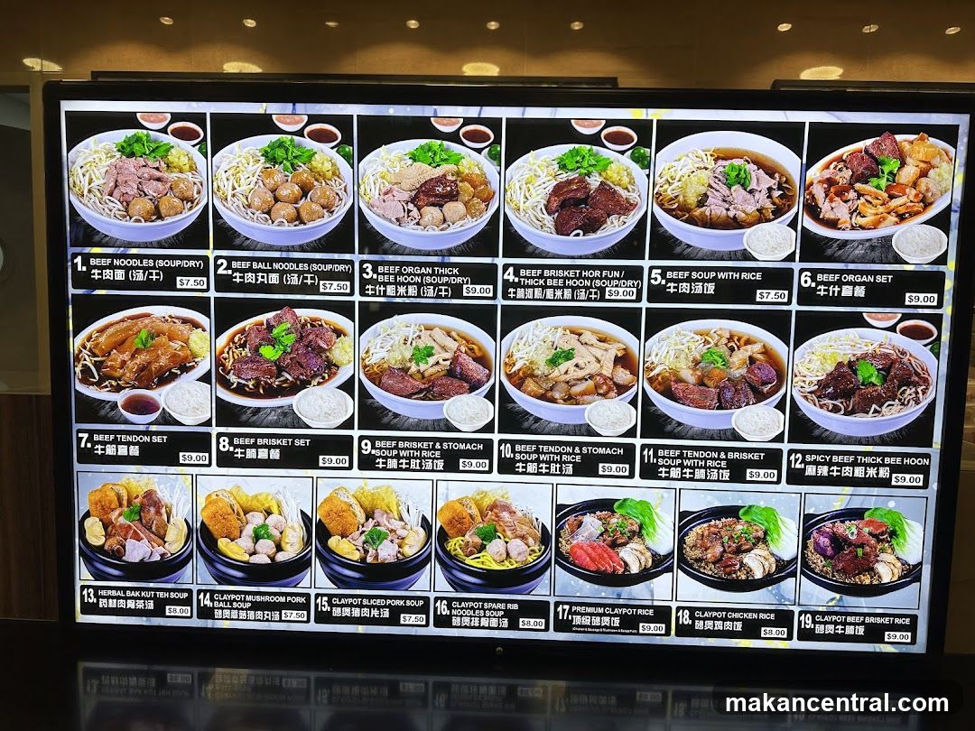 Beef Noodle Shop Menu Display