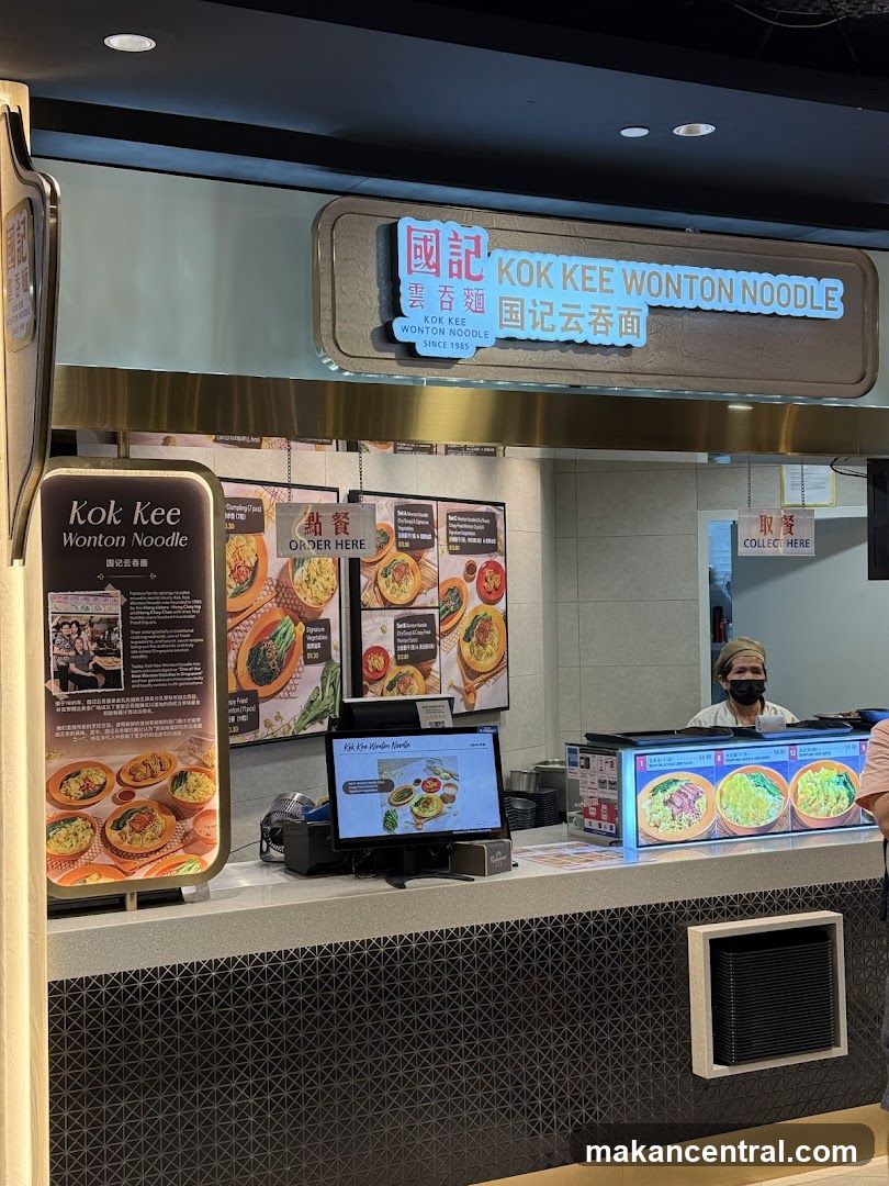 Kok Kee Wonton Noodle Shop Interior