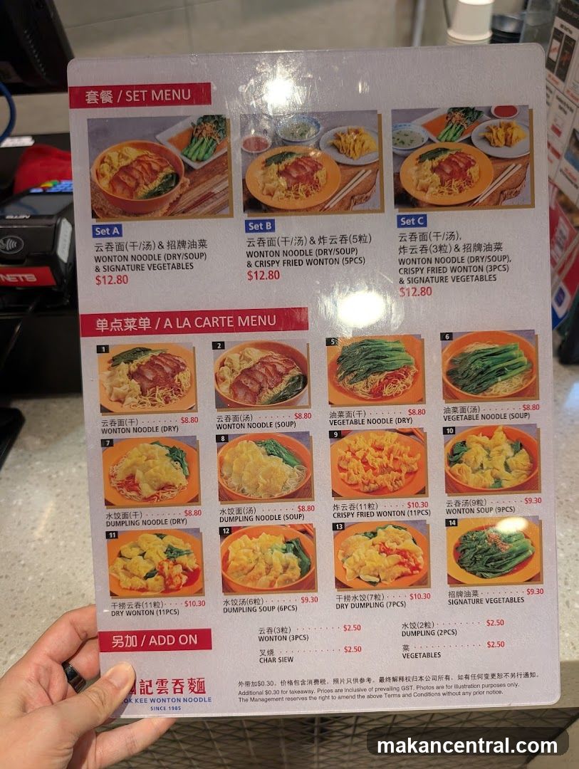 Ok Kee Wonton Noodle Menu