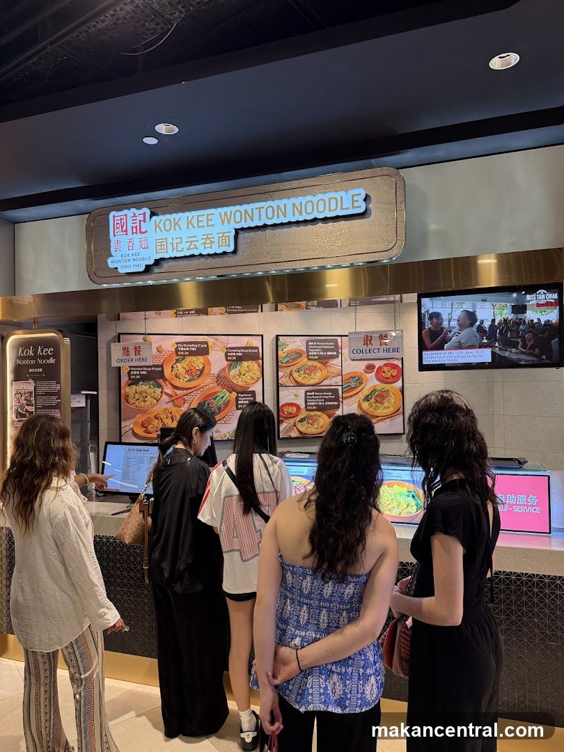 Kok Kee Wonton Noodle Shop Interior