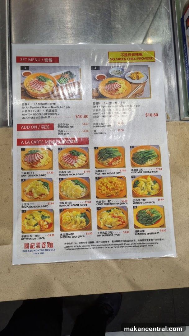 Kok Kee Wonton Noodle Menu