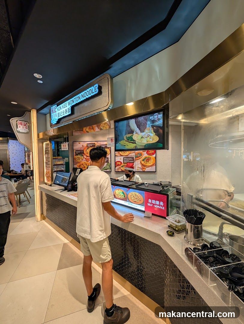 Nok Kee Wonton Noodle Counter
