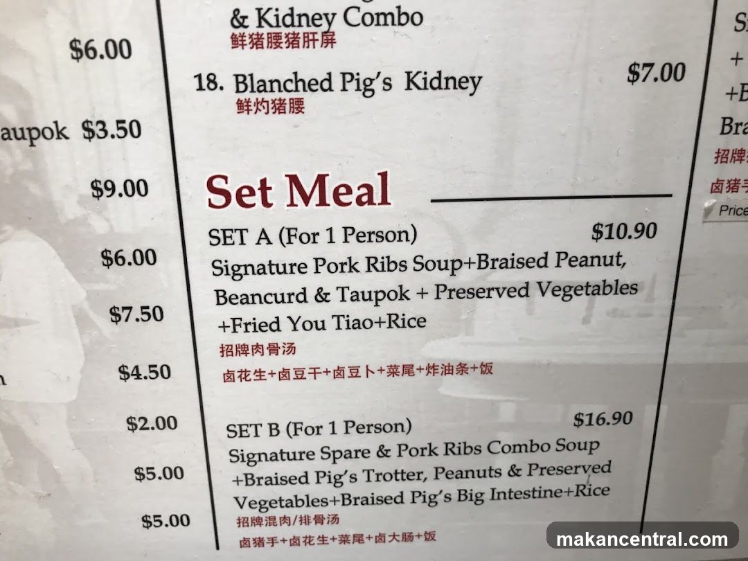 Restaurant Menu