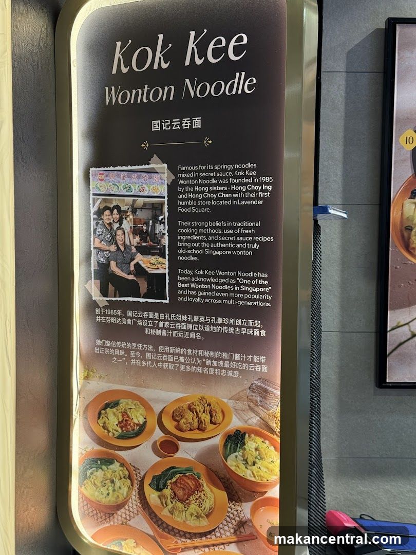 Kok Kee Wonton Noodle Information Panel