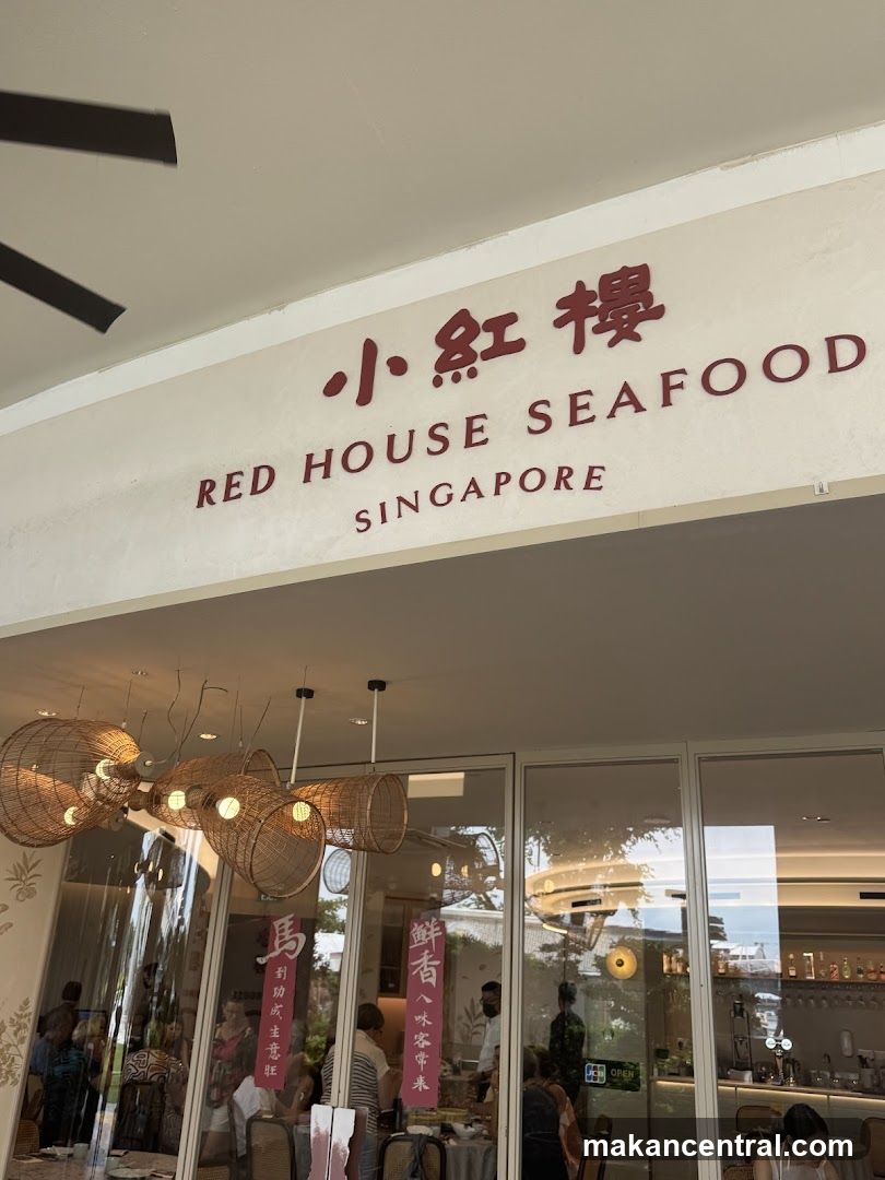 Red House Seafood at Esplanade