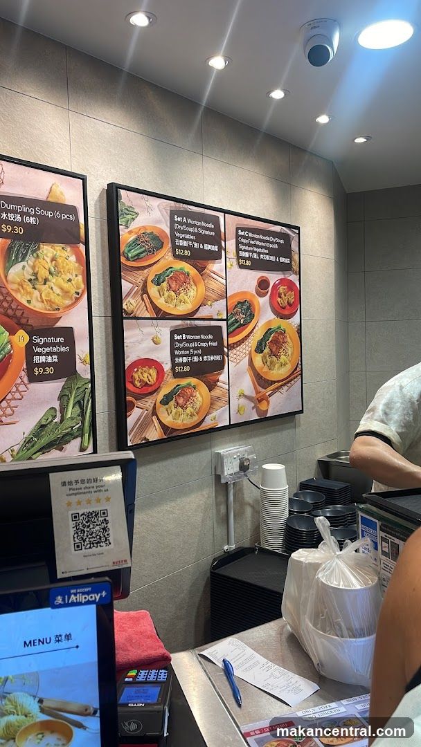 Restaurant interior counter area