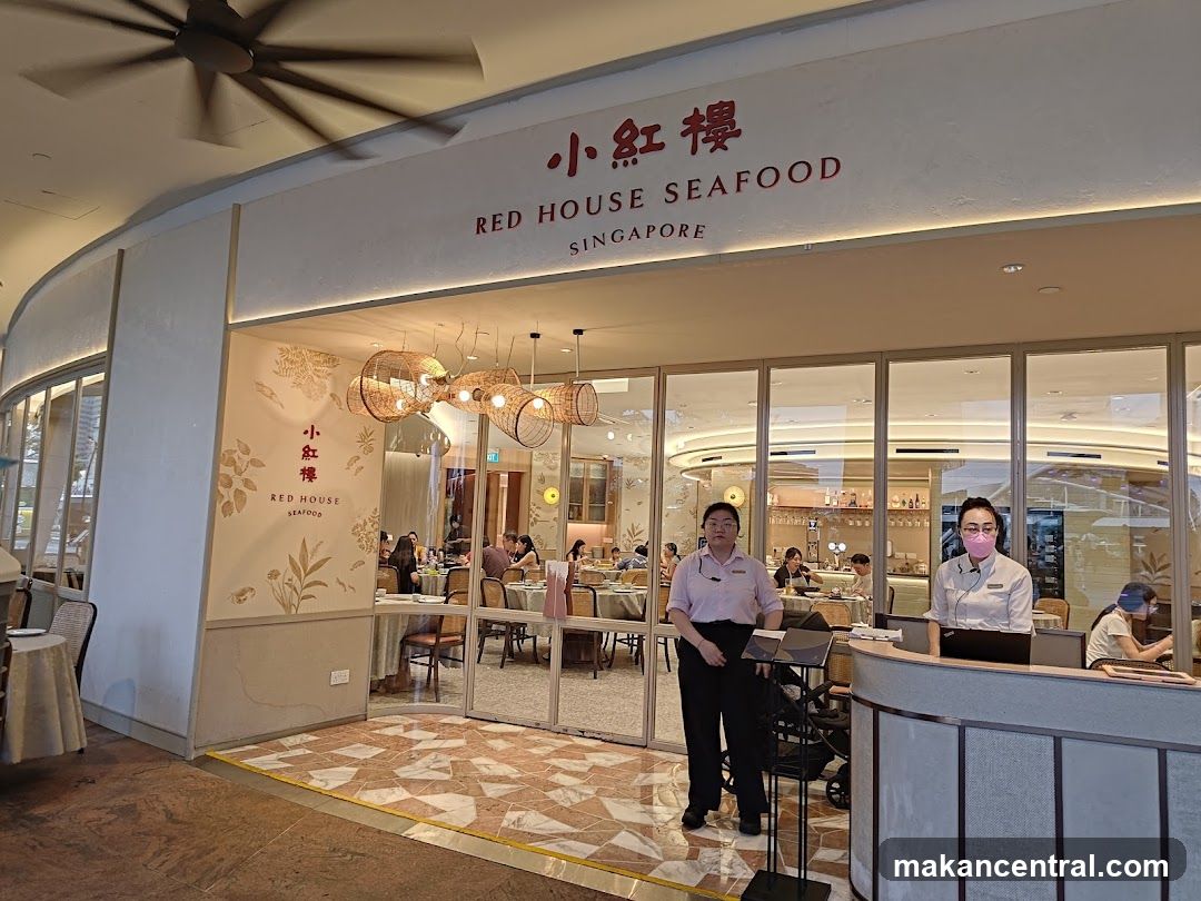Red House Seafood at Esplanade