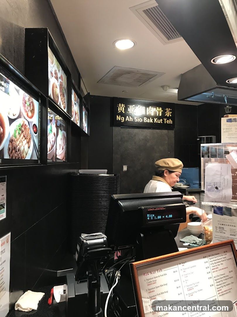 Ng Ah Sio Bak Kut Teh interior