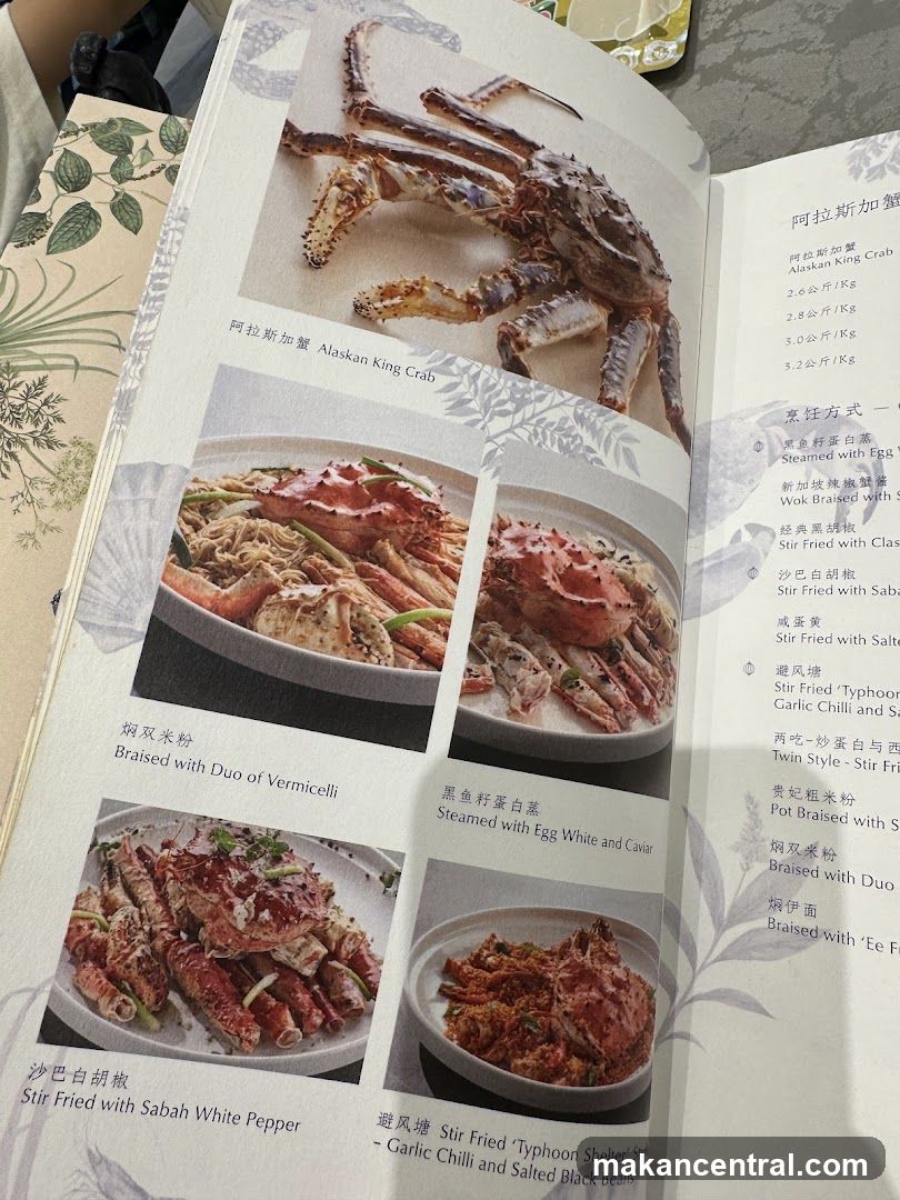 Alaskan King Crab Menu Page