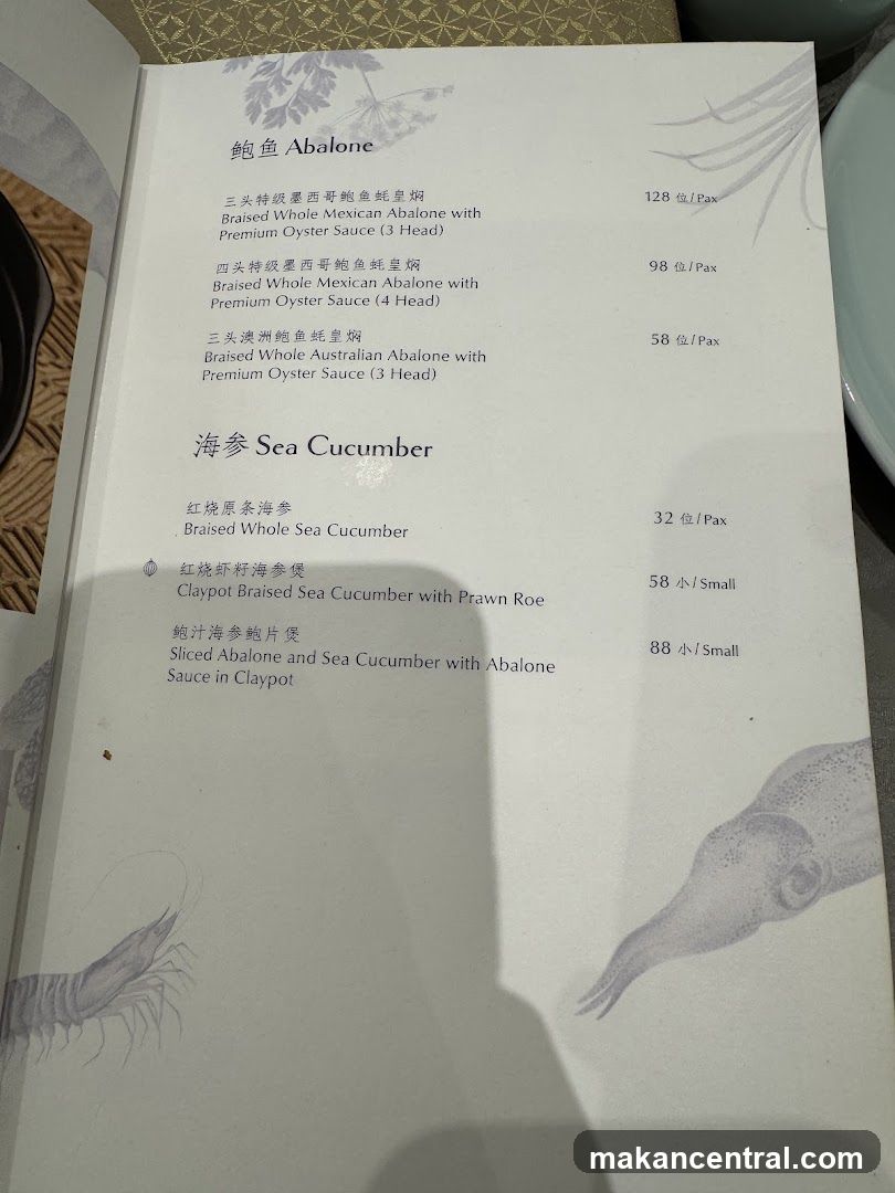 Abalone and Sea Cucumber Menu