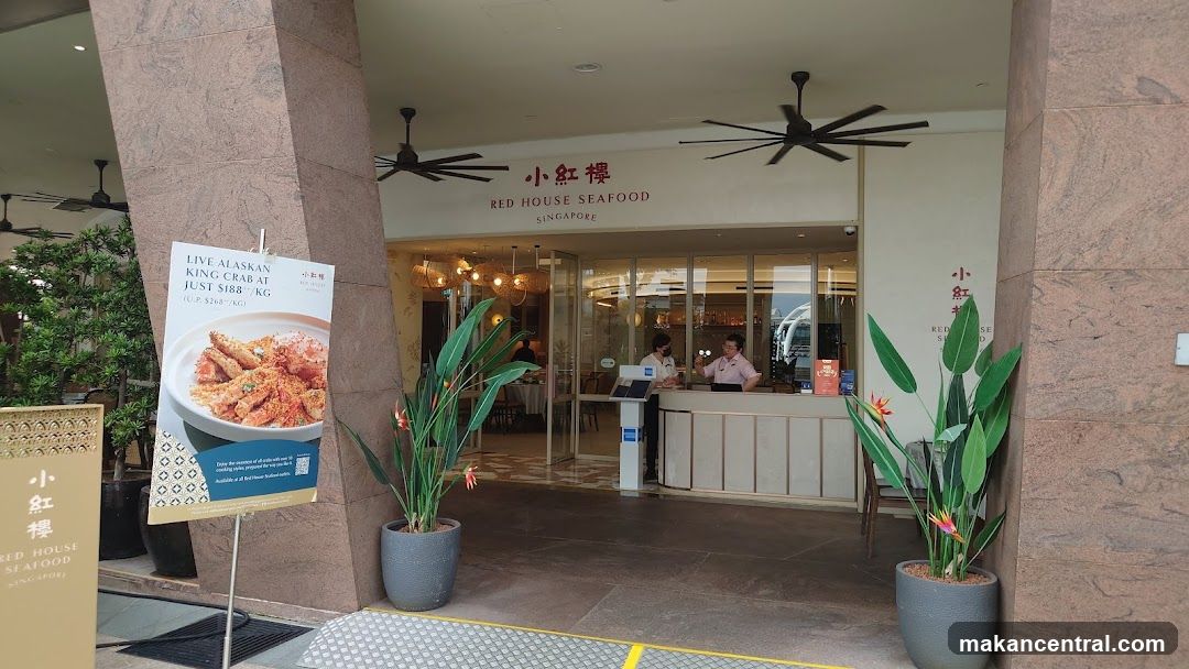 Red House Seafood at Esplanade