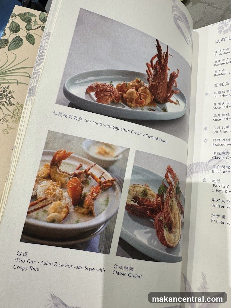 Restaurant Menu Page
