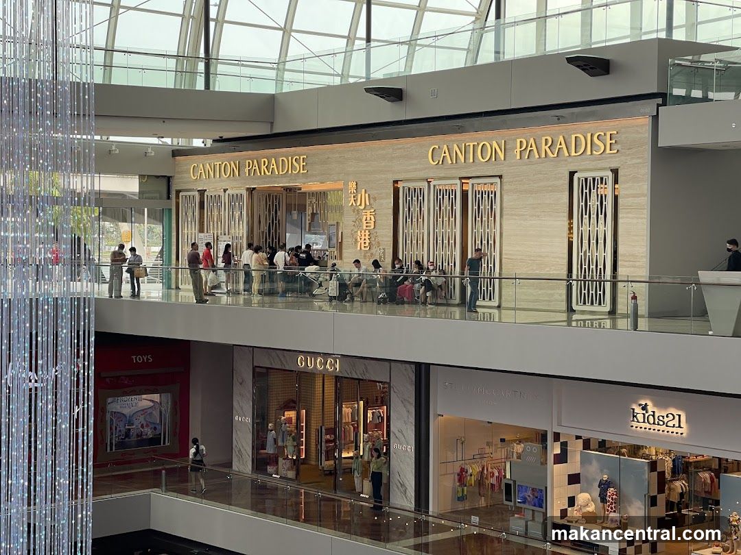 Canton Paradise Mall Interior