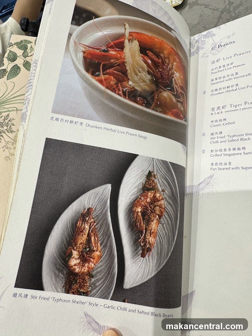 Prawn Menu Page