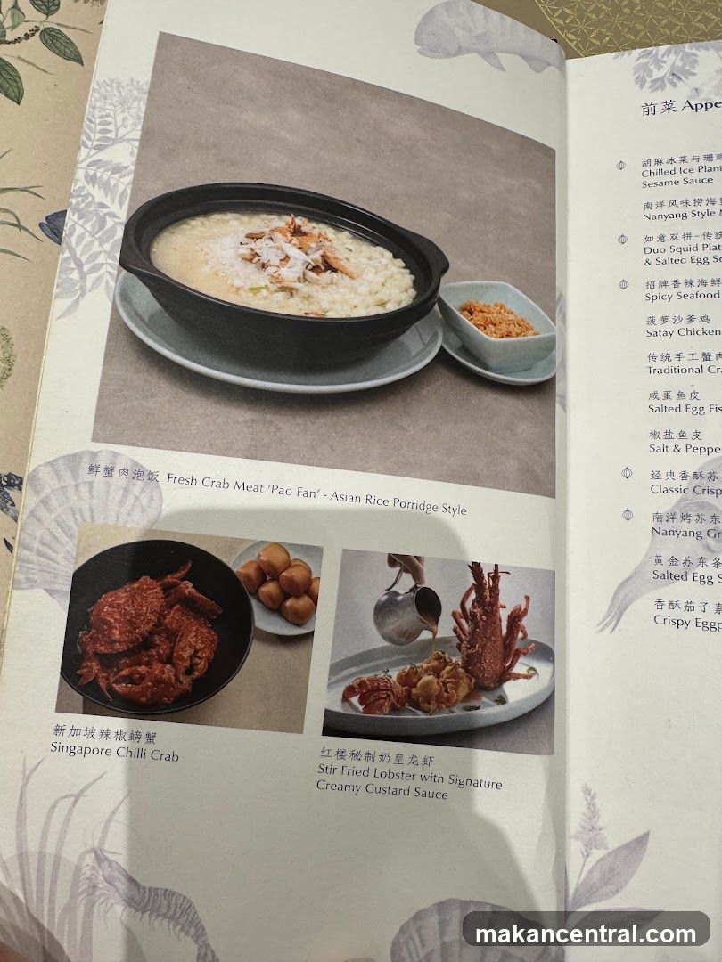 Restaurant Menu Page