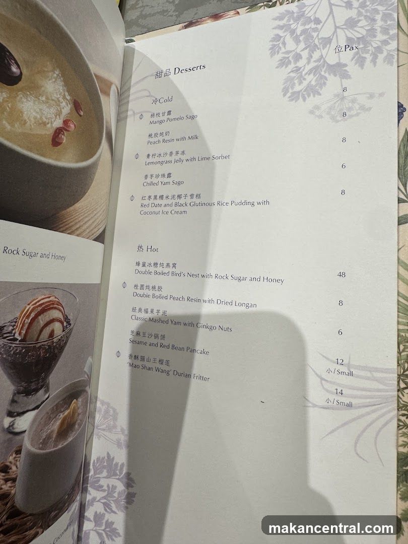 Desserts Menu