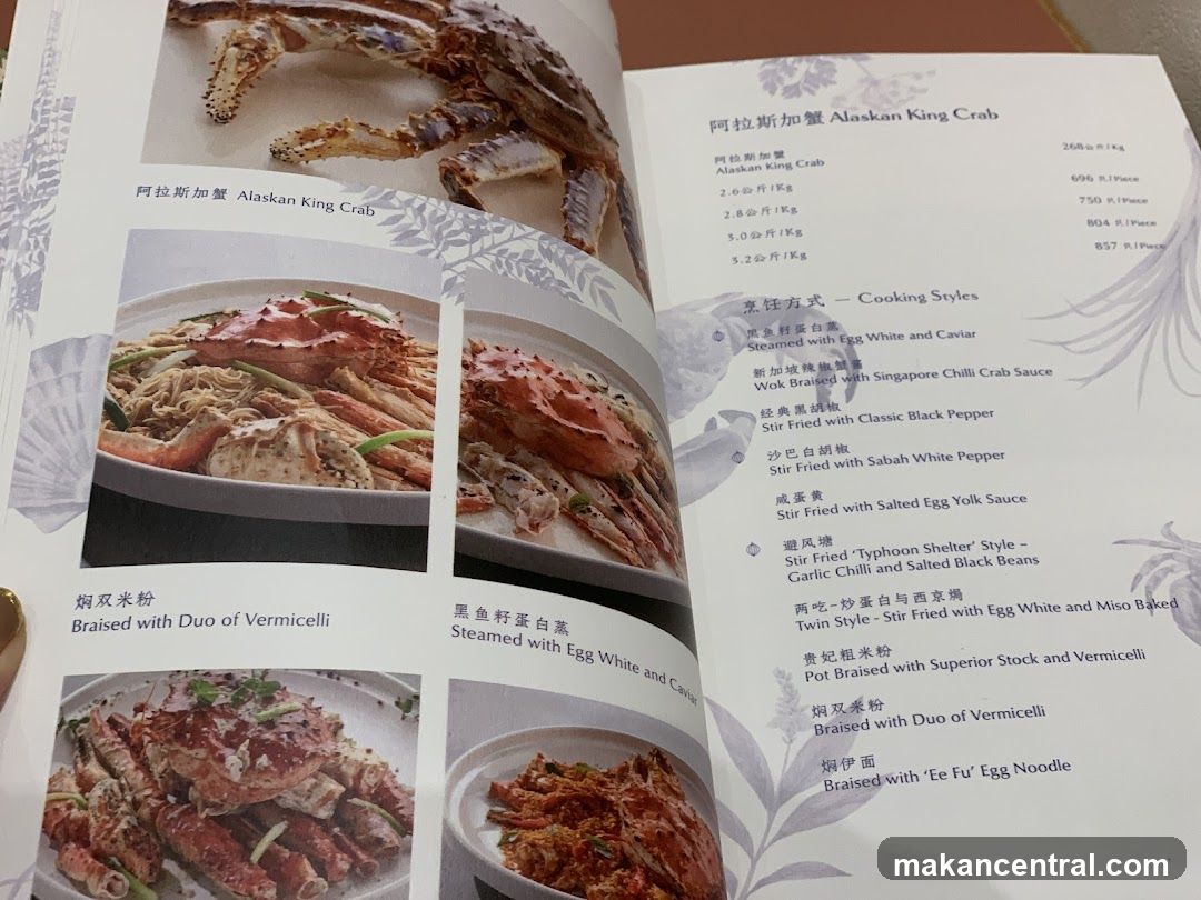 Alaskan King Crab Menu