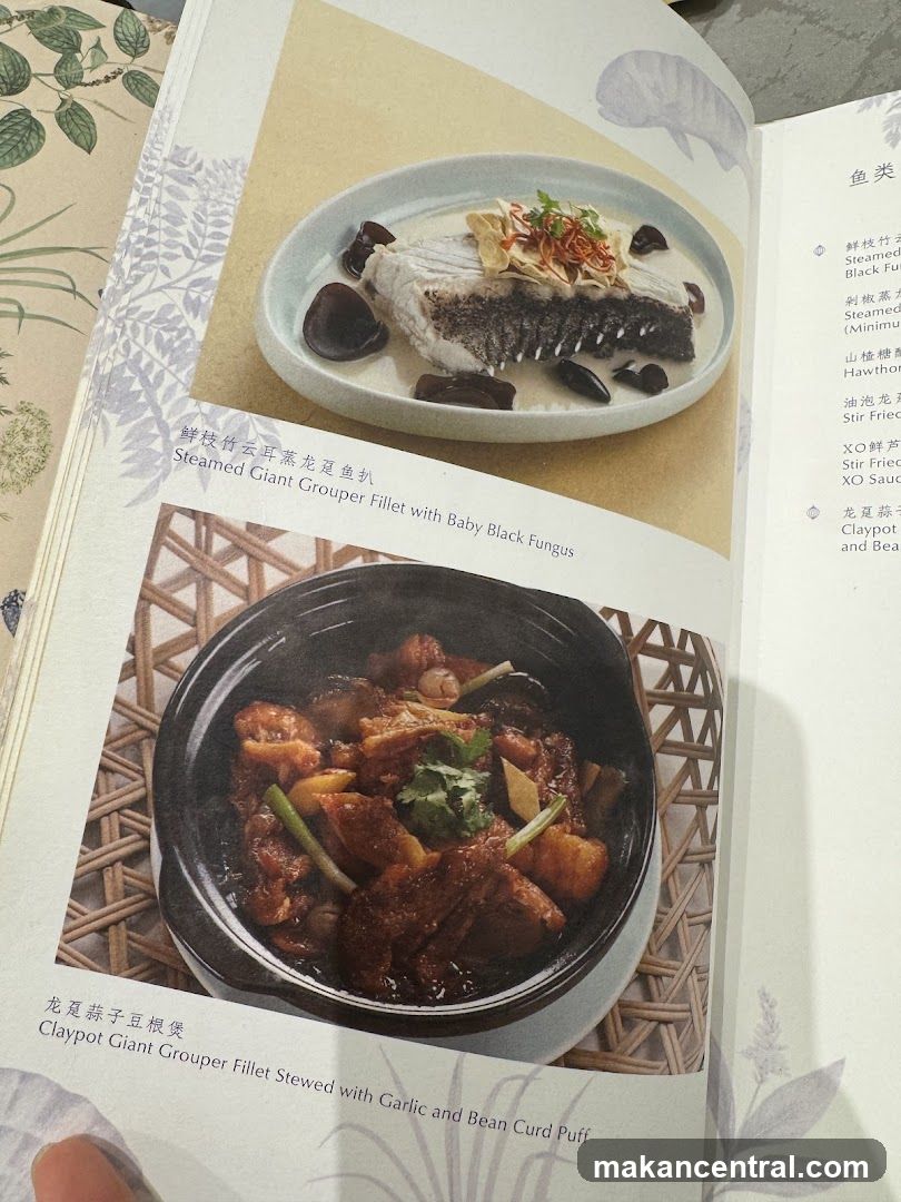 Restaurant Menu Page