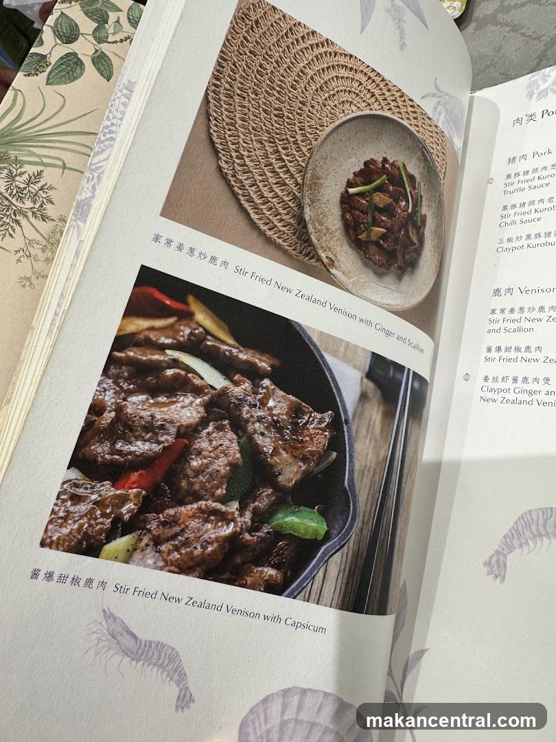 Restaurant Menu Page