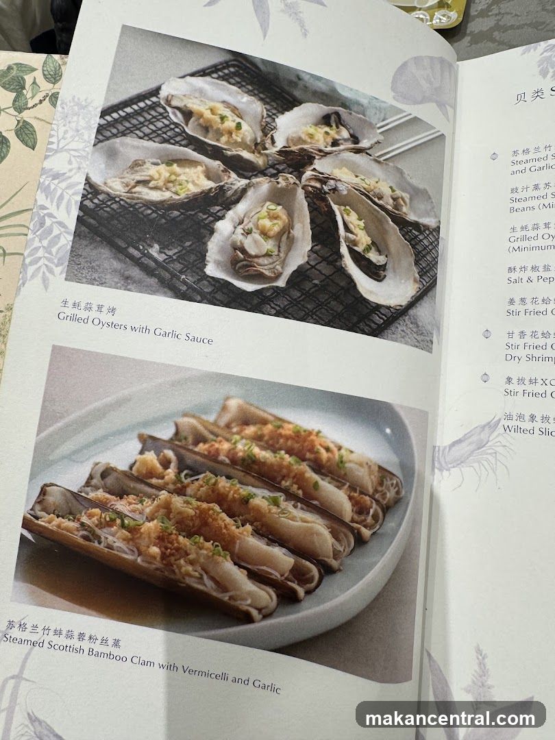 Restaurant Menu Page