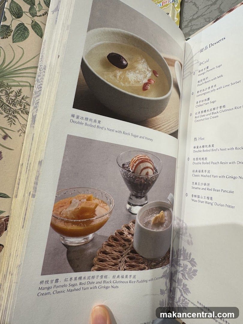 Desserts Menu Page