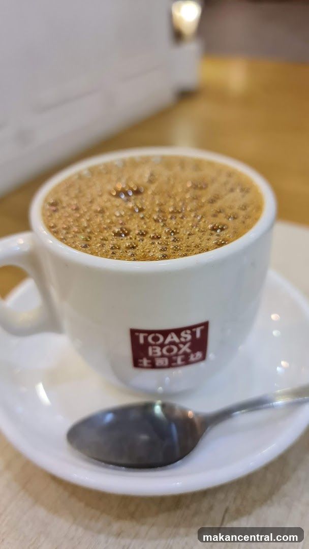 Toast Box Coffee Cup